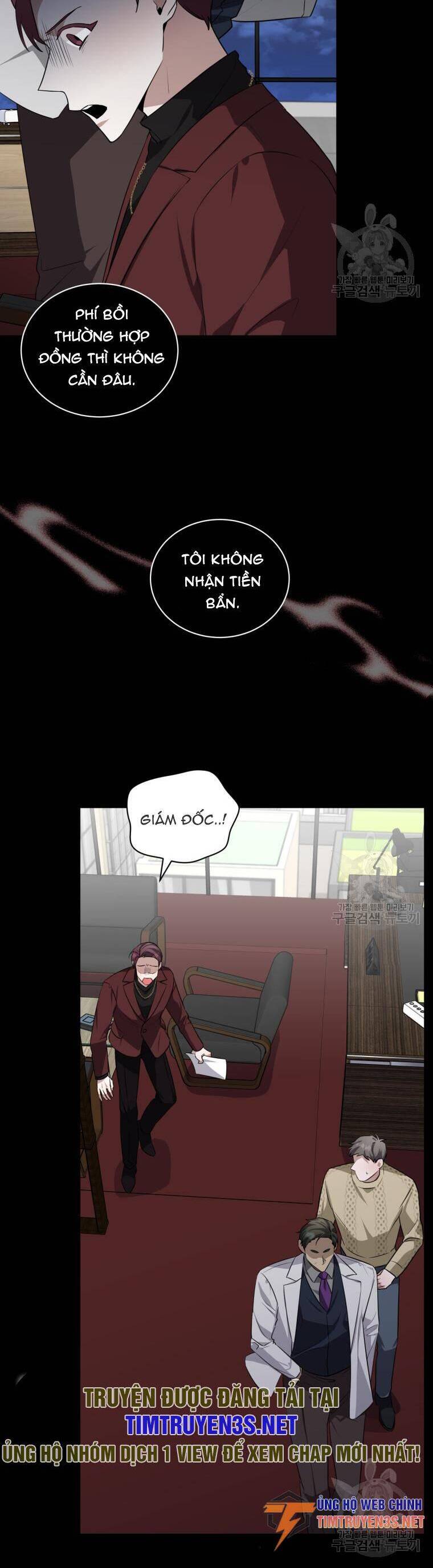 Trở Thành Siêu Diễn Viên Chỉ Bằng Việc Đọc Sách Chap 43 - Next Chap 44