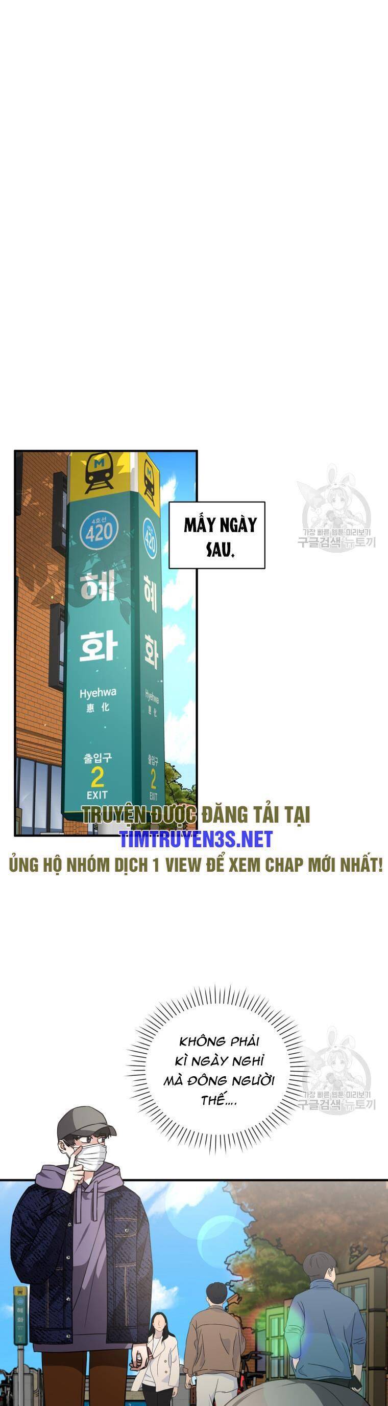 Trở Thành Siêu Diễn Viên Chỉ Bằng Việc Đọc Sách Chap 43 - Next Chap 44