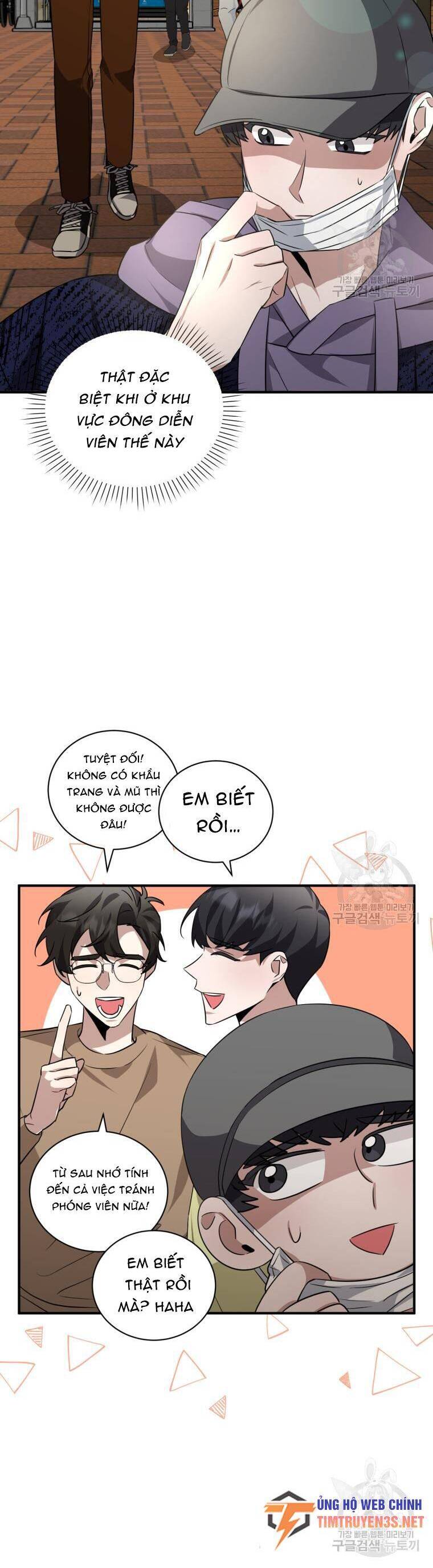 Trở Thành Siêu Diễn Viên Chỉ Bằng Việc Đọc Sách Chap 43 - Next Chap 44