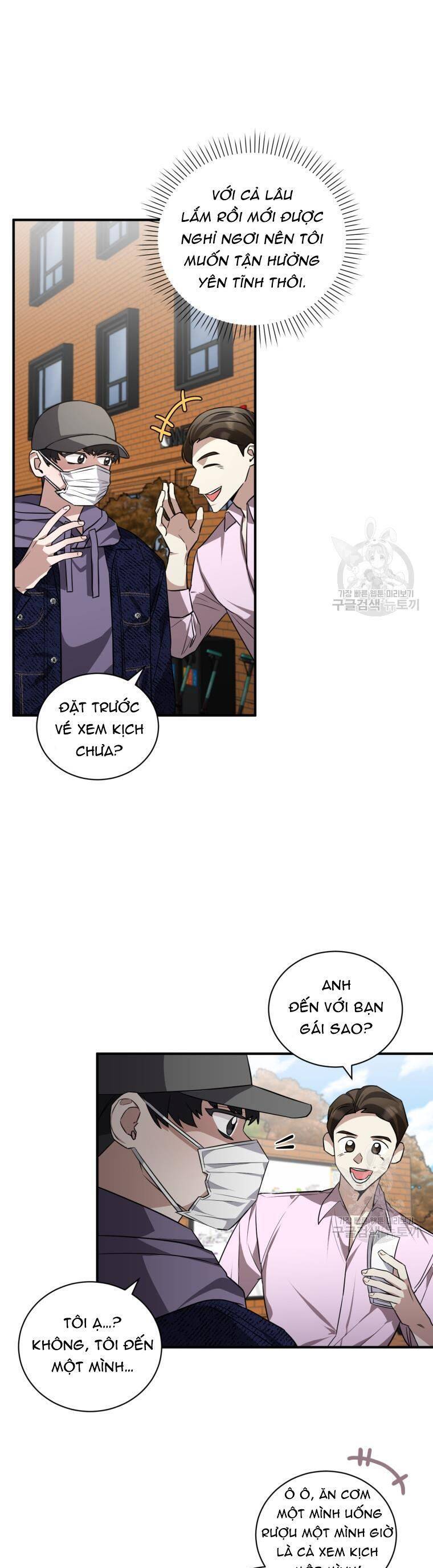 Trở Thành Siêu Diễn Viên Chỉ Bằng Việc Đọc Sách Chap 43 - Next Chap 44