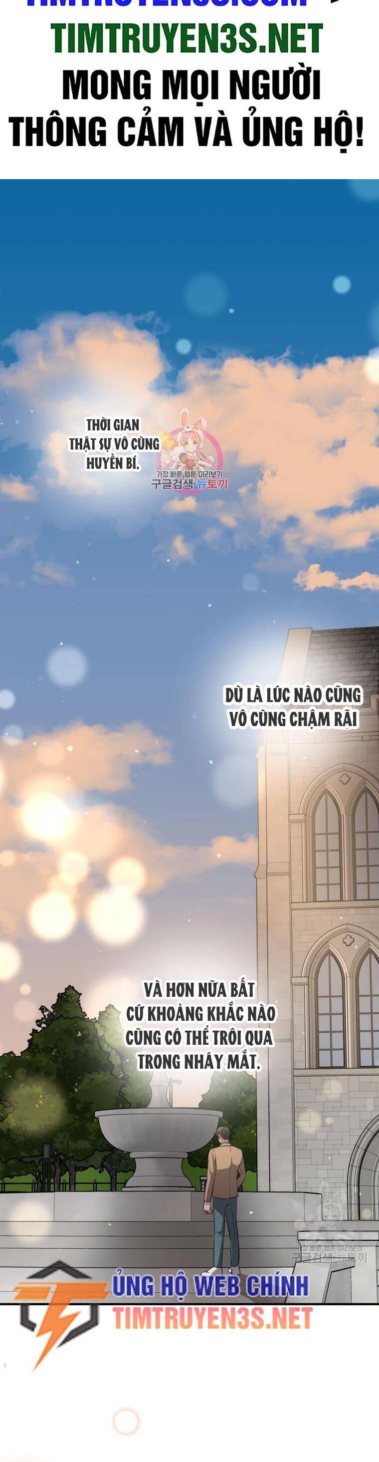 Trở Thành Siêu Diễn Viên Chỉ Bằng Việc Đọc Sách Chap 43 - Next Chap 44