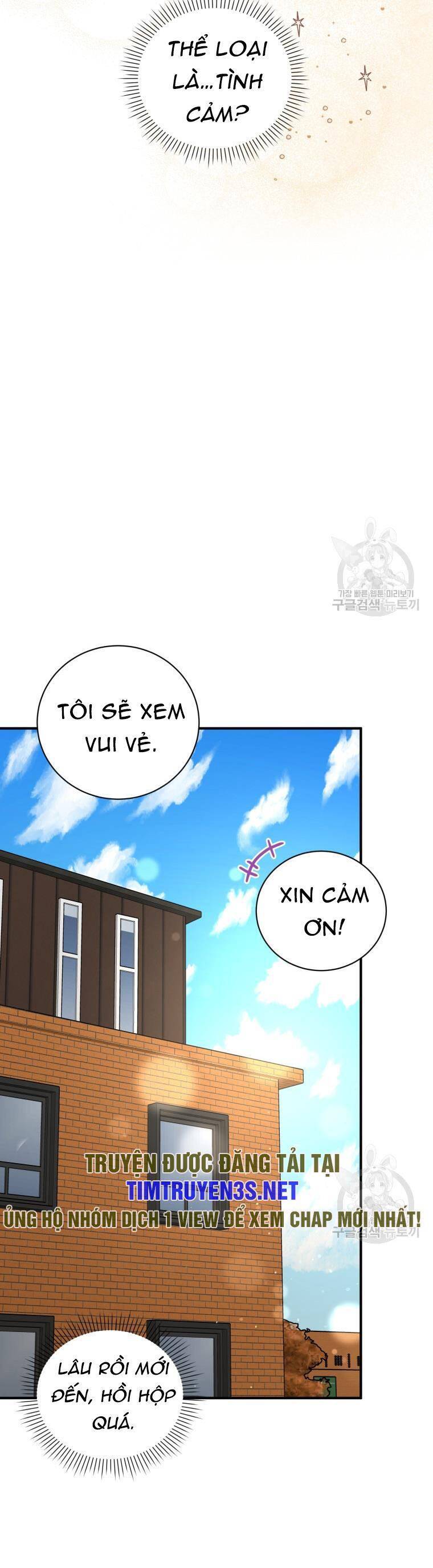 Trở Thành Siêu Diễn Viên Chỉ Bằng Việc Đọc Sách Chap 43 - Next Chap 44