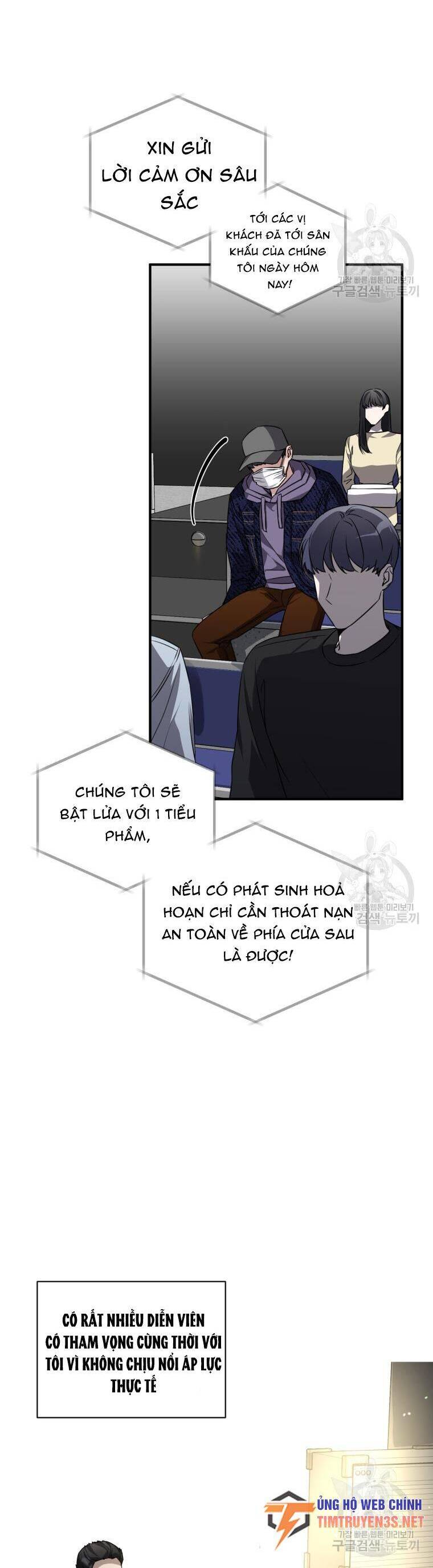 Trở Thành Siêu Diễn Viên Chỉ Bằng Việc Đọc Sách Chap 43 - Next Chap 44