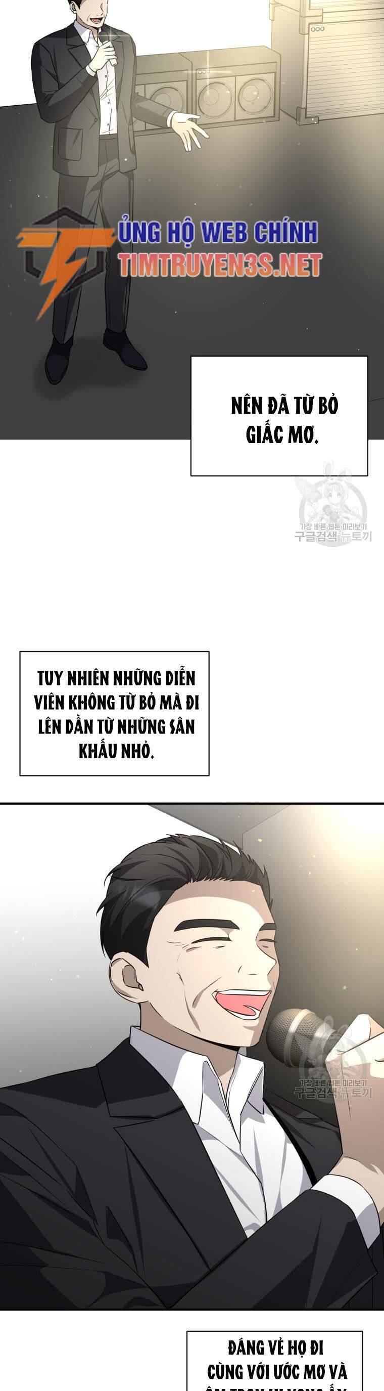 Trở Thành Siêu Diễn Viên Chỉ Bằng Việc Đọc Sách Chap 43 - Next Chap 44