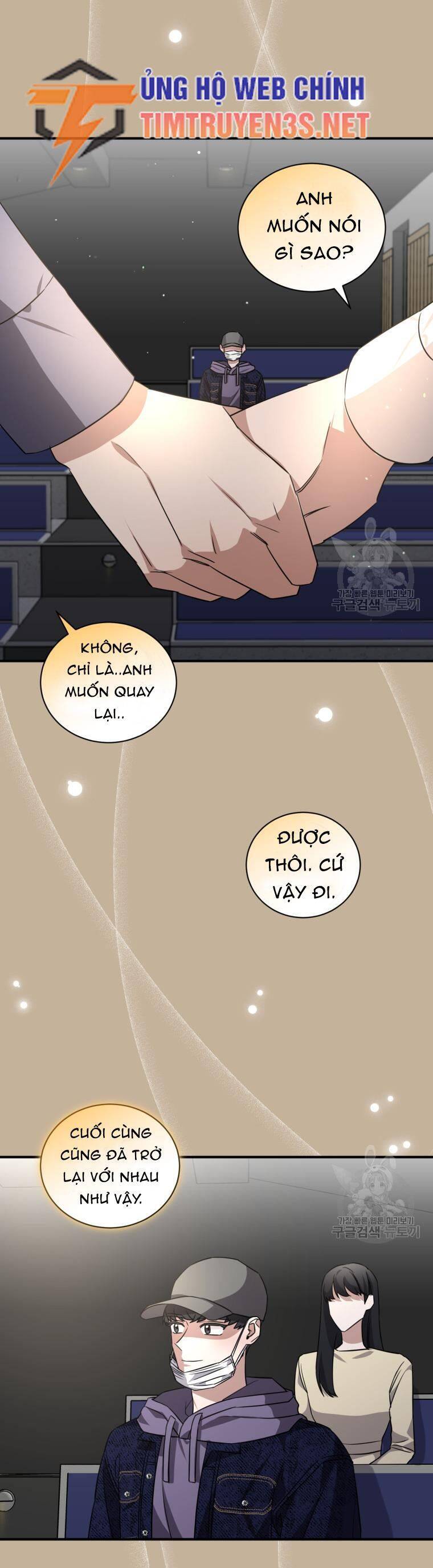 Trở Thành Siêu Diễn Viên Chỉ Bằng Việc Đọc Sách Chap 43 - Next Chap 44