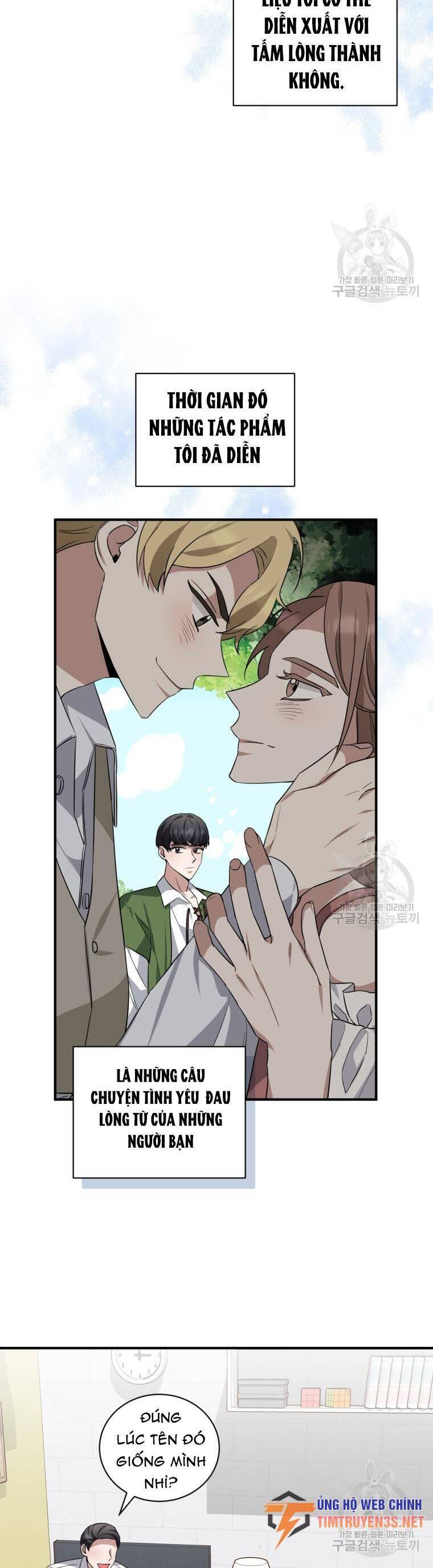 Trở Thành Siêu Diễn Viên Chỉ Bằng Việc Đọc Sách Chap 43 - Next Chap 44