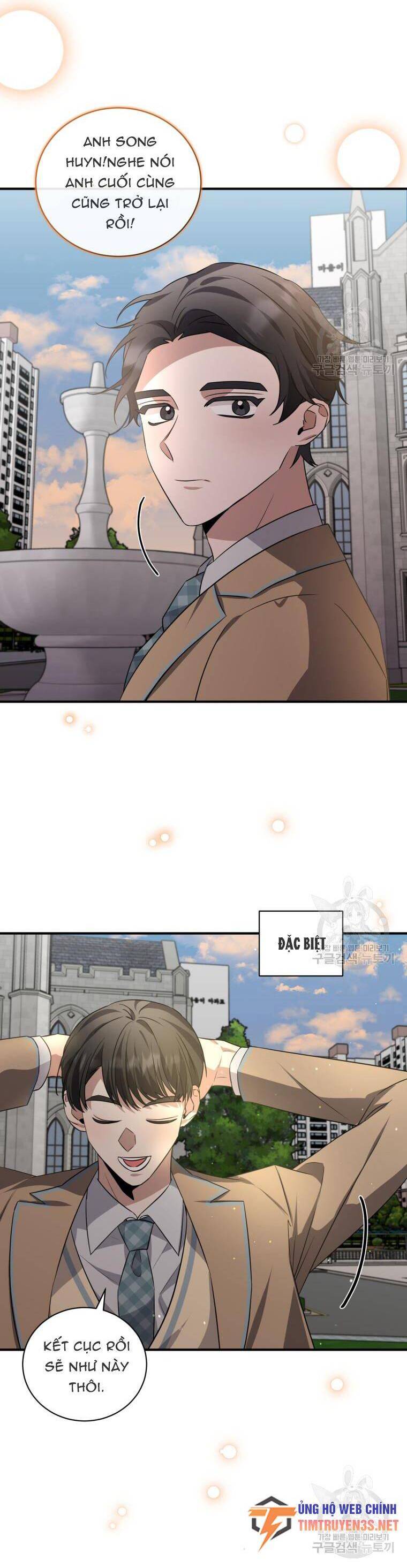 Trở Thành Siêu Diễn Viên Chỉ Bằng Việc Đọc Sách Chap 43 - Next Chap 44