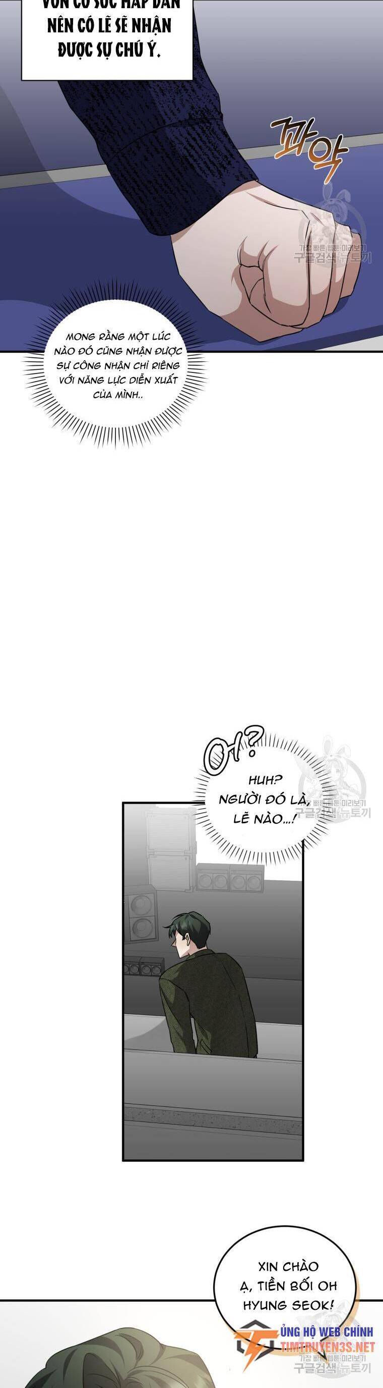 Trở Thành Siêu Diễn Viên Chỉ Bằng Việc Đọc Sách Chap 43 - Next Chap 44
