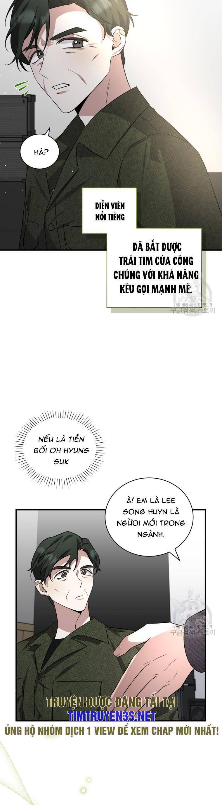 Trở Thành Siêu Diễn Viên Chỉ Bằng Việc Đọc Sách Chap 43 - Next Chap 44