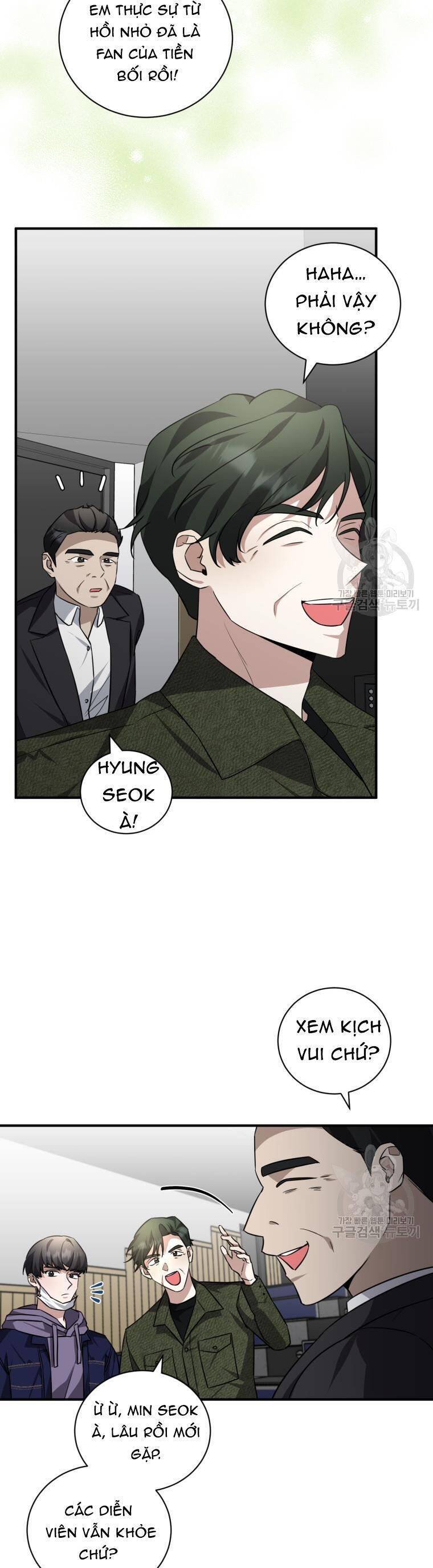 Trở Thành Siêu Diễn Viên Chỉ Bằng Việc Đọc Sách Chap 43 - Next Chap 44