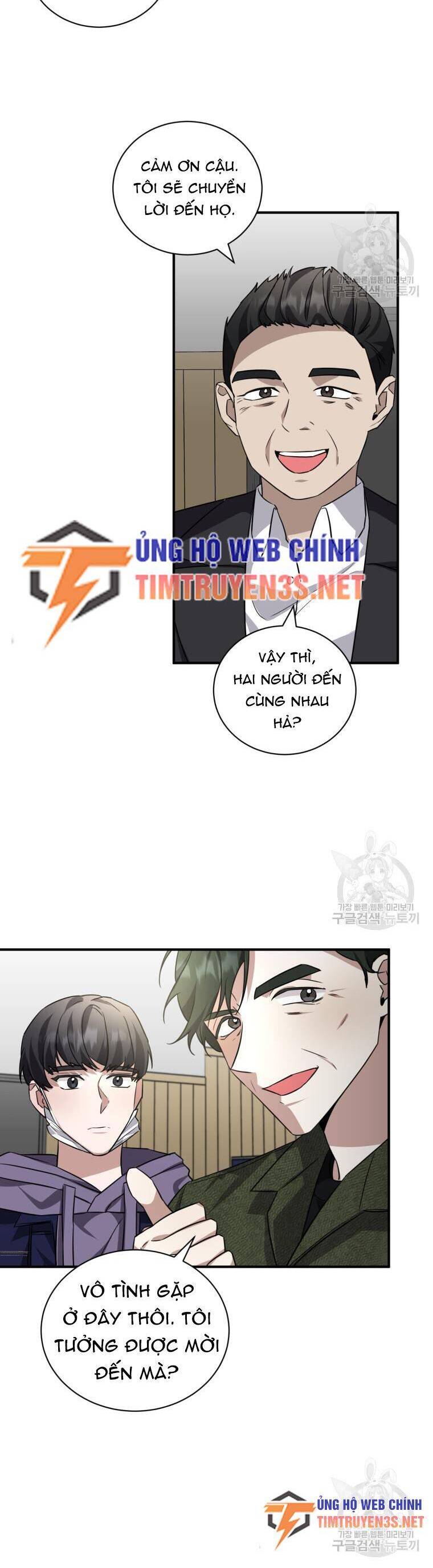 Trở Thành Siêu Diễn Viên Chỉ Bằng Việc Đọc Sách Chap 43 - Next Chap 44