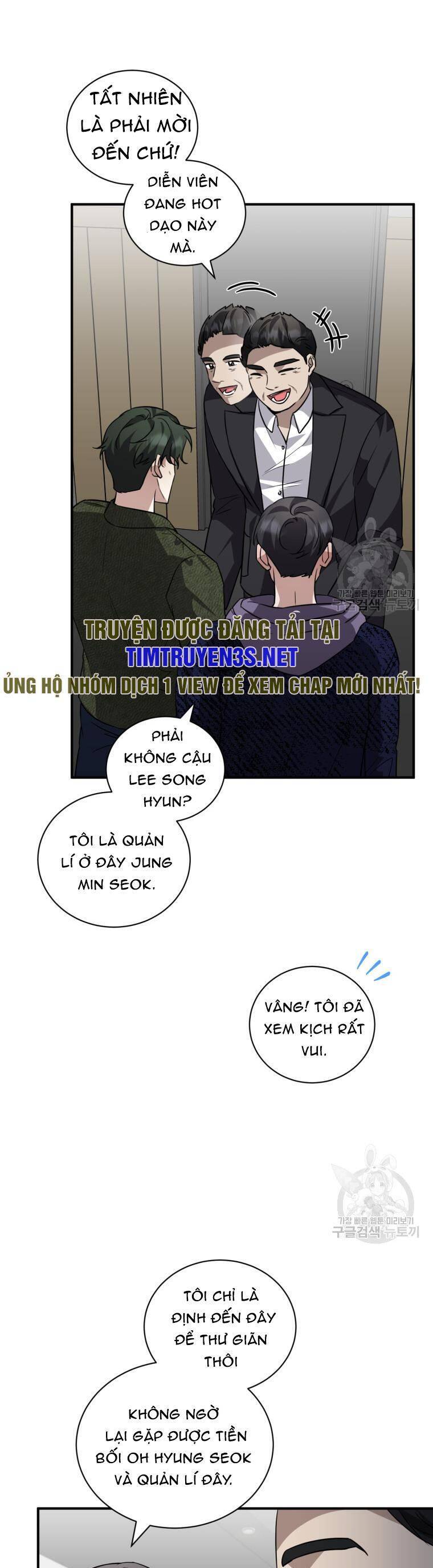 Trở Thành Siêu Diễn Viên Chỉ Bằng Việc Đọc Sách Chap 43 - Next Chap 44