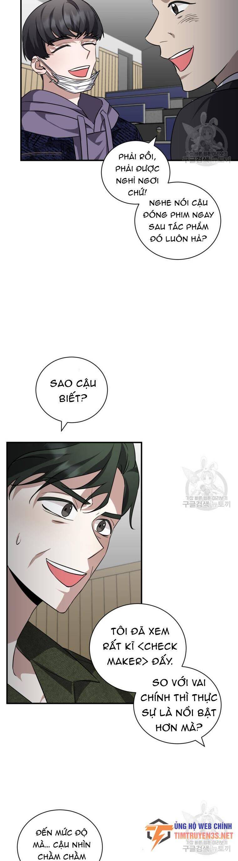 Trở Thành Siêu Diễn Viên Chỉ Bằng Việc Đọc Sách Chap 43 - Next Chap 44
