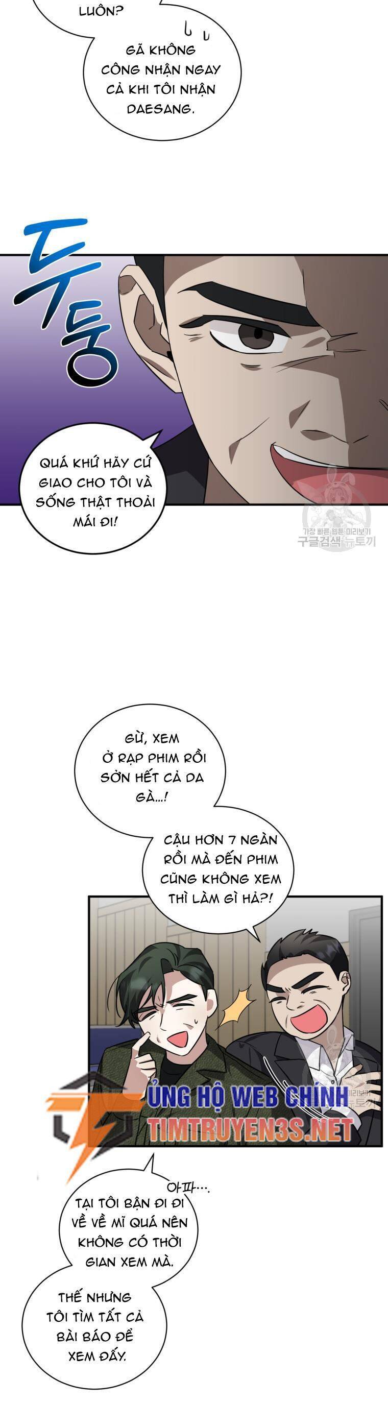Trở Thành Siêu Diễn Viên Chỉ Bằng Việc Đọc Sách Chap 43 - Next Chap 44