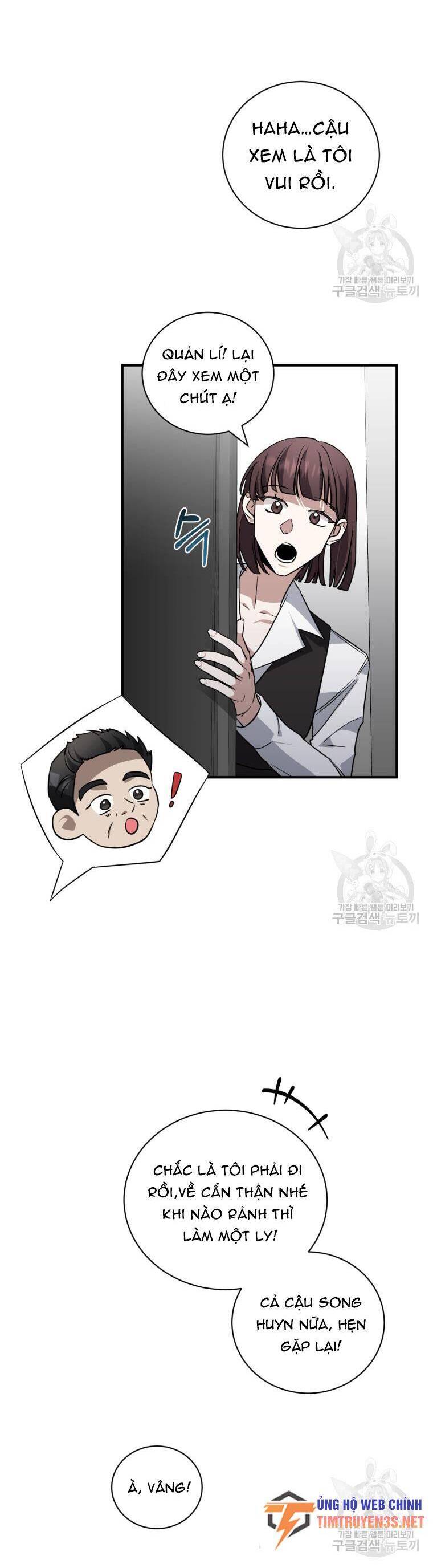 Trở Thành Siêu Diễn Viên Chỉ Bằng Việc Đọc Sách Chap 43 - Next Chap 44