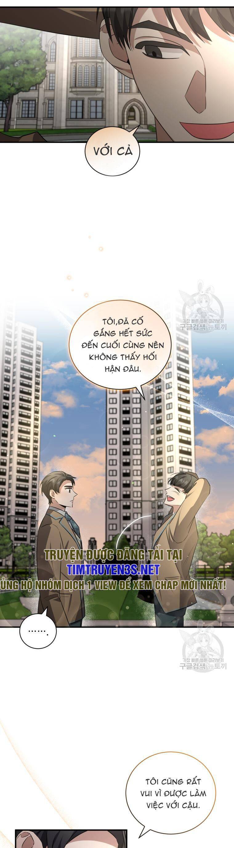 Trở Thành Siêu Diễn Viên Chỉ Bằng Việc Đọc Sách Chap 43 - Next Chap 44