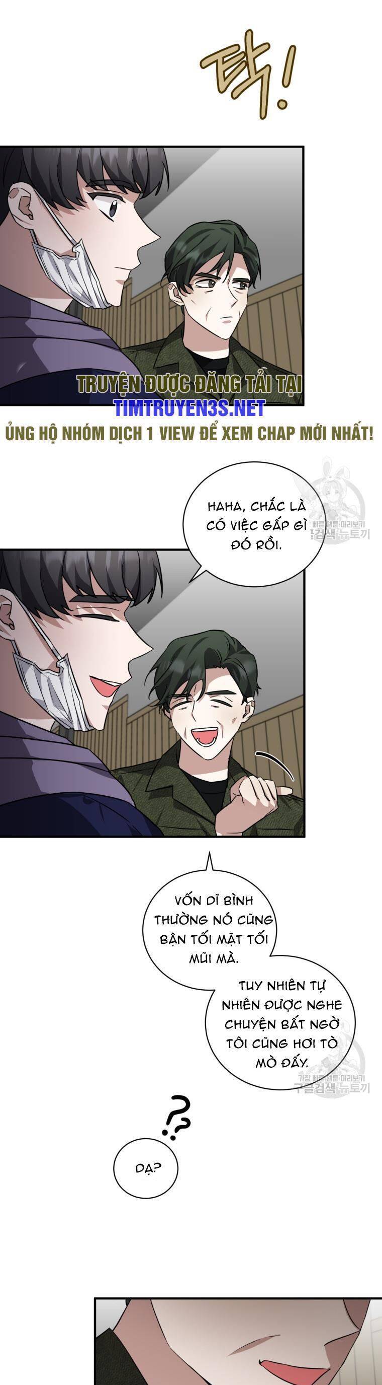 Trở Thành Siêu Diễn Viên Chỉ Bằng Việc Đọc Sách Chap 43 - Next Chap 44