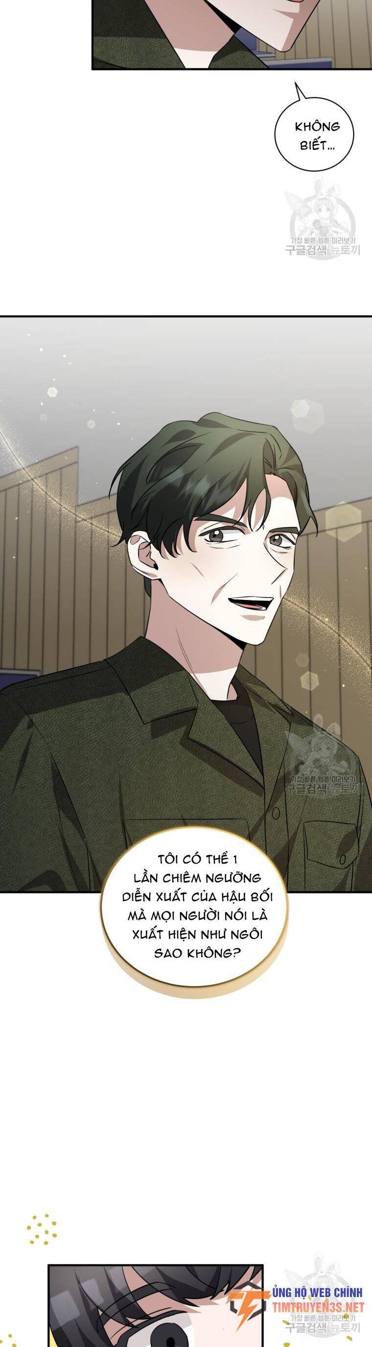 Trở Thành Siêu Diễn Viên Chỉ Bằng Việc Đọc Sách Chap 43 - Next Chap 44