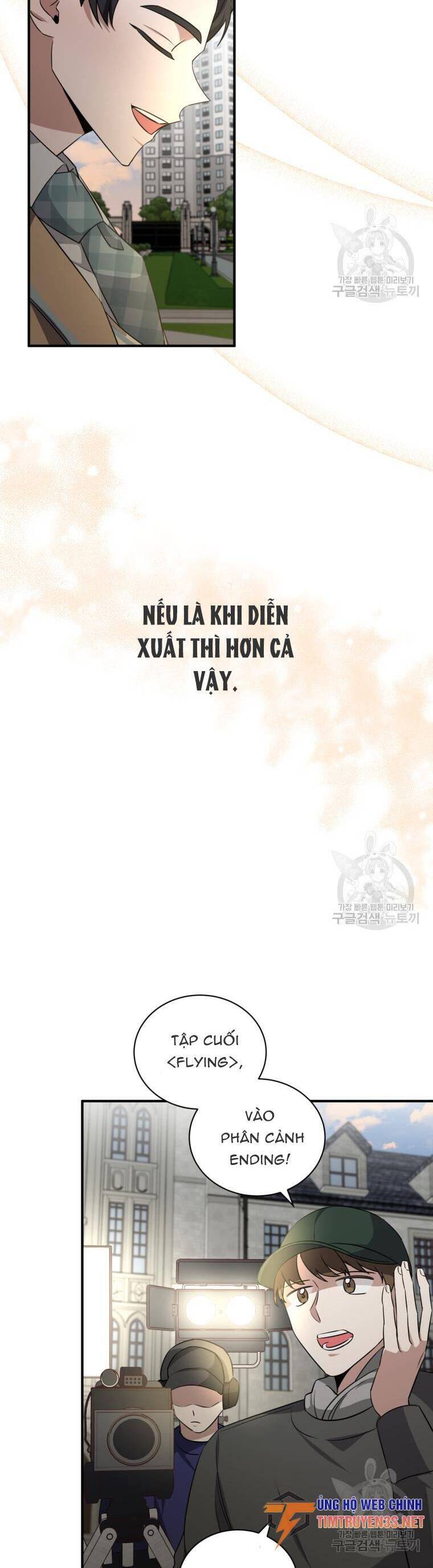 Trở Thành Siêu Diễn Viên Chỉ Bằng Việc Đọc Sách Chap 43 - Next Chap 44