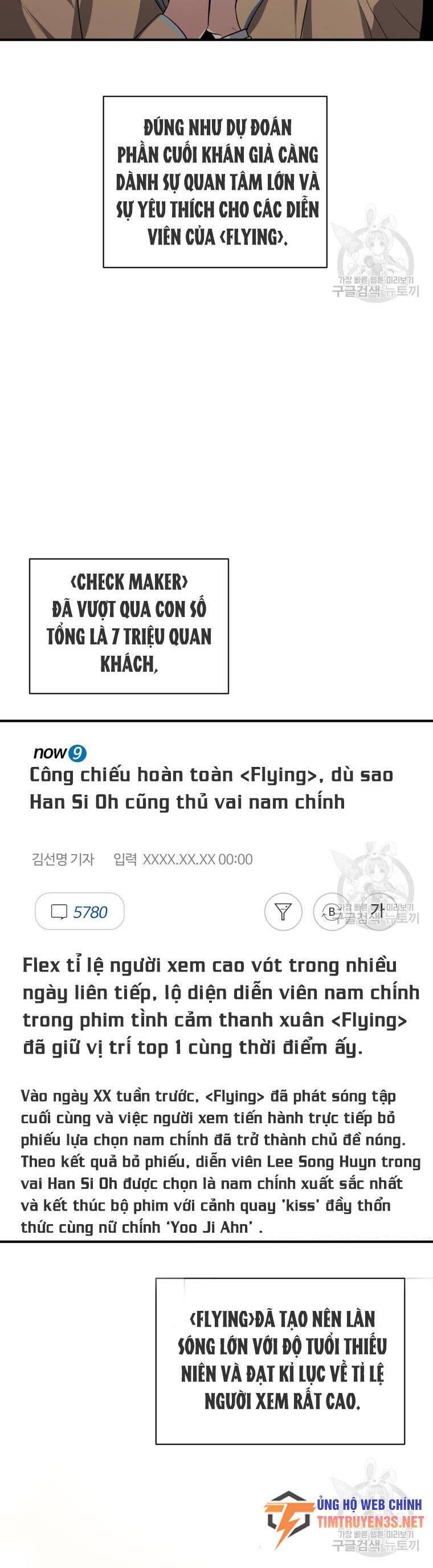 Trở Thành Siêu Diễn Viên Chỉ Bằng Việc Đọc Sách Chap 43 - Next Chap 44