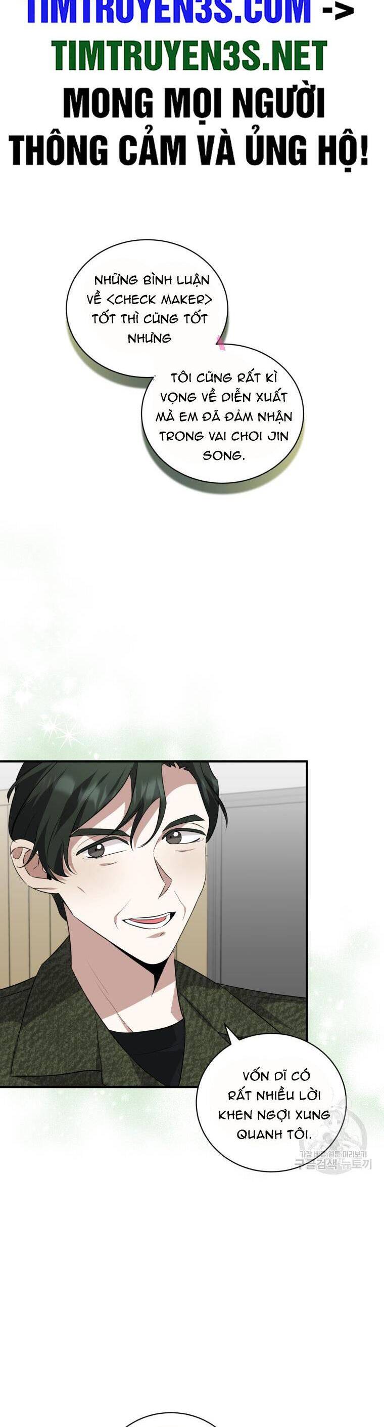 Trở Thành Siêu Diễn Viên Chỉ Bằng Việc Đọc Sách Chap 44 - Next Chap 45