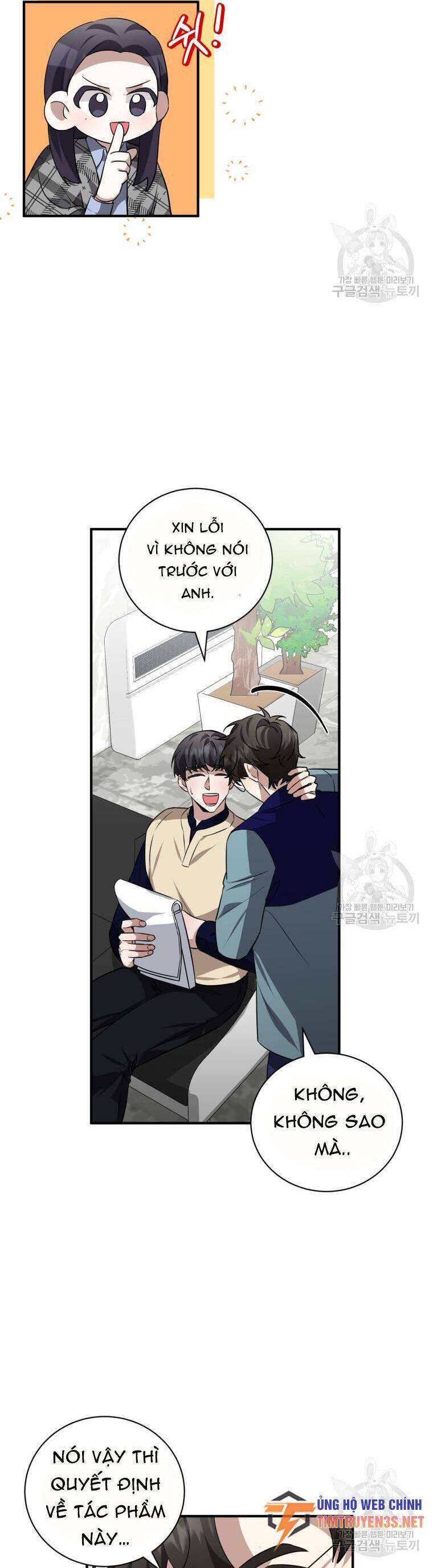 Trở Thành Siêu Diễn Viên Chỉ Bằng Việc Đọc Sách Chap 44 - Next Chap 45