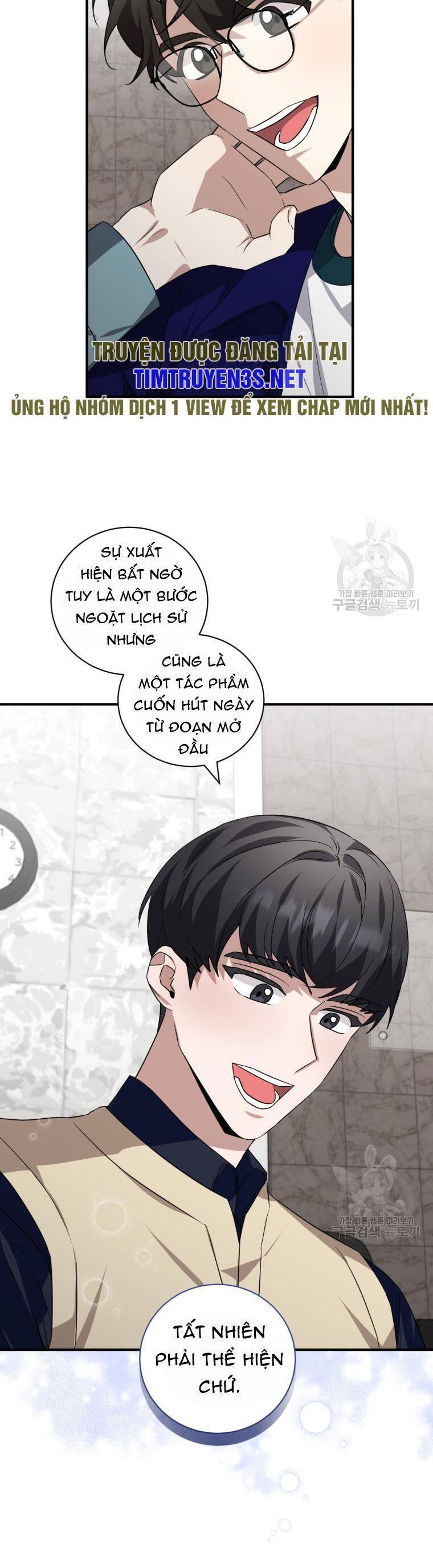 Trở Thành Siêu Diễn Viên Chỉ Bằng Việc Đọc Sách Chap 44 - Next Chap 45