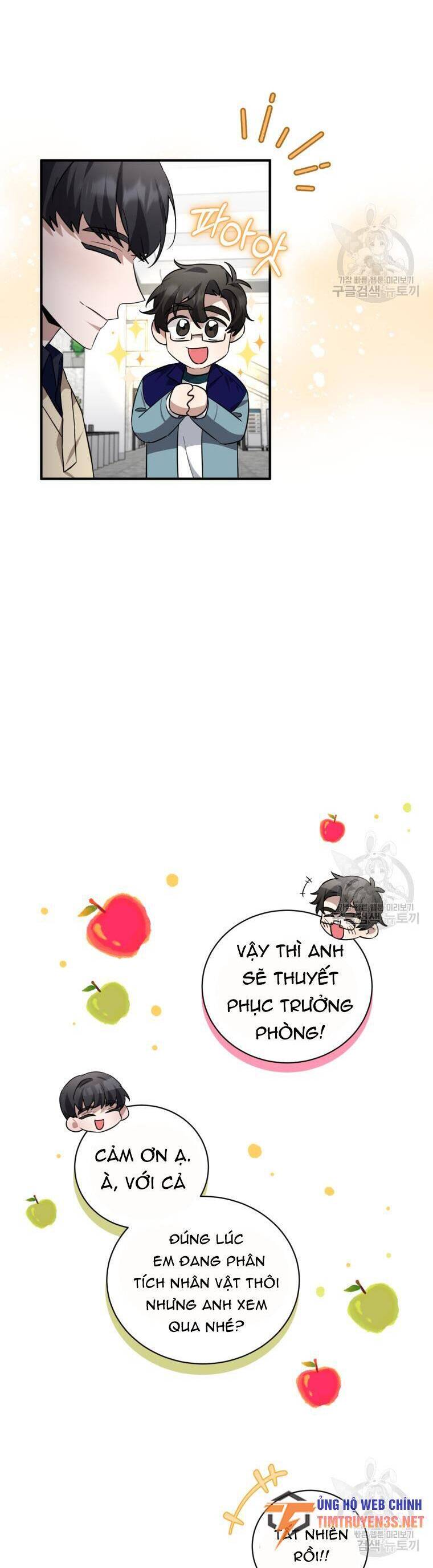 Trở Thành Siêu Diễn Viên Chỉ Bằng Việc Đọc Sách Chap 44 - Next Chap 45
