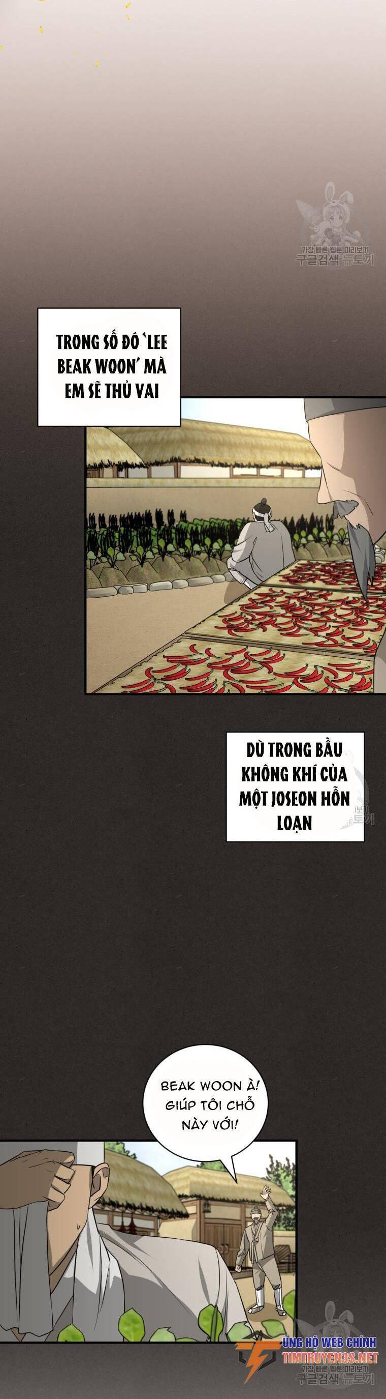 Trở Thành Siêu Diễn Viên Chỉ Bằng Việc Đọc Sách Chap 44 - Next Chap 45