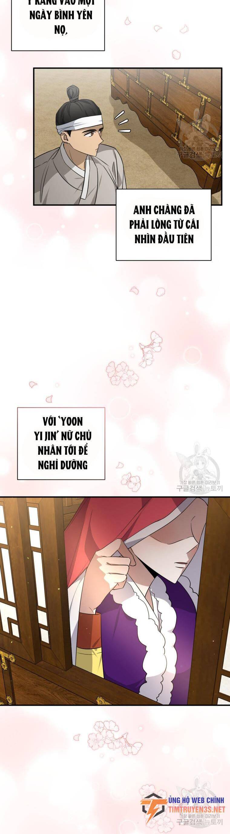 Trở Thành Siêu Diễn Viên Chỉ Bằng Việc Đọc Sách Chap 44 - Next Chap 45