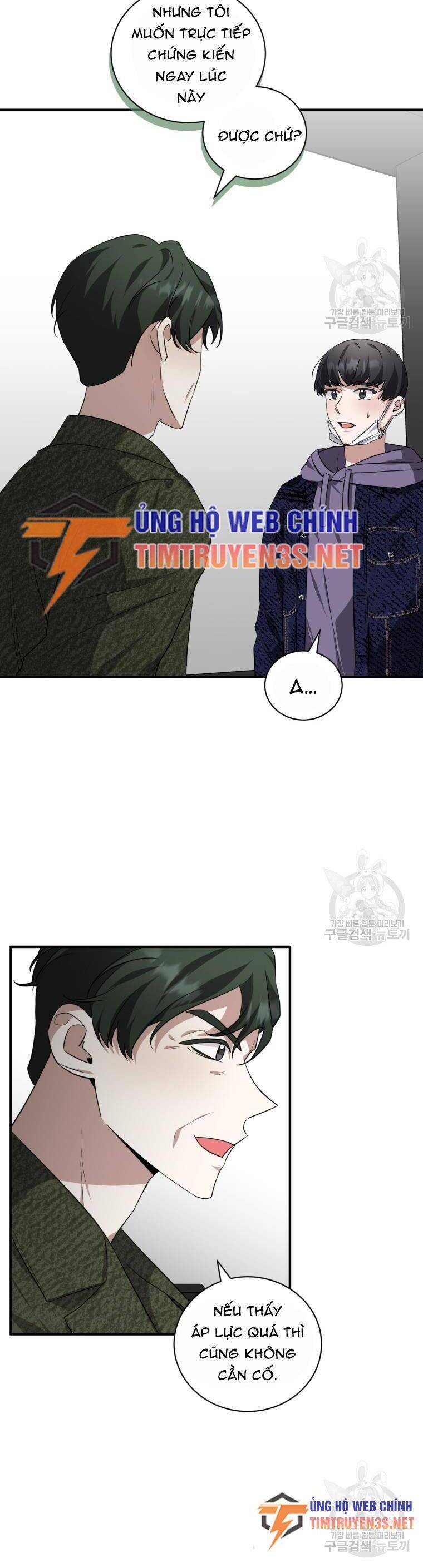 Trở Thành Siêu Diễn Viên Chỉ Bằng Việc Đọc Sách Chap 44 - Next Chap 45