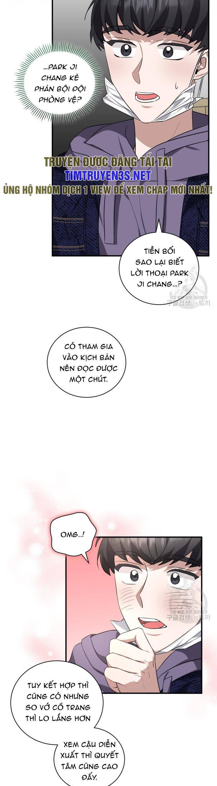 Trở Thành Siêu Diễn Viên Chỉ Bằng Việc Đọc Sách Chap 44 - Next Chap 45
