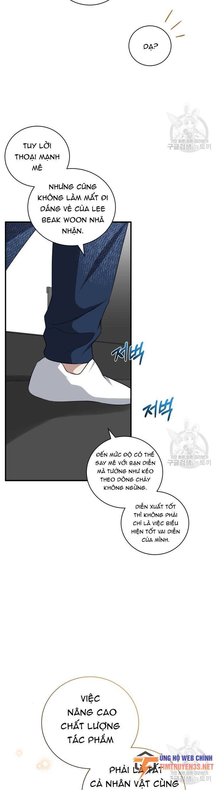 Trở Thành Siêu Diễn Viên Chỉ Bằng Việc Đọc Sách Chap 44 - Next Chap 45