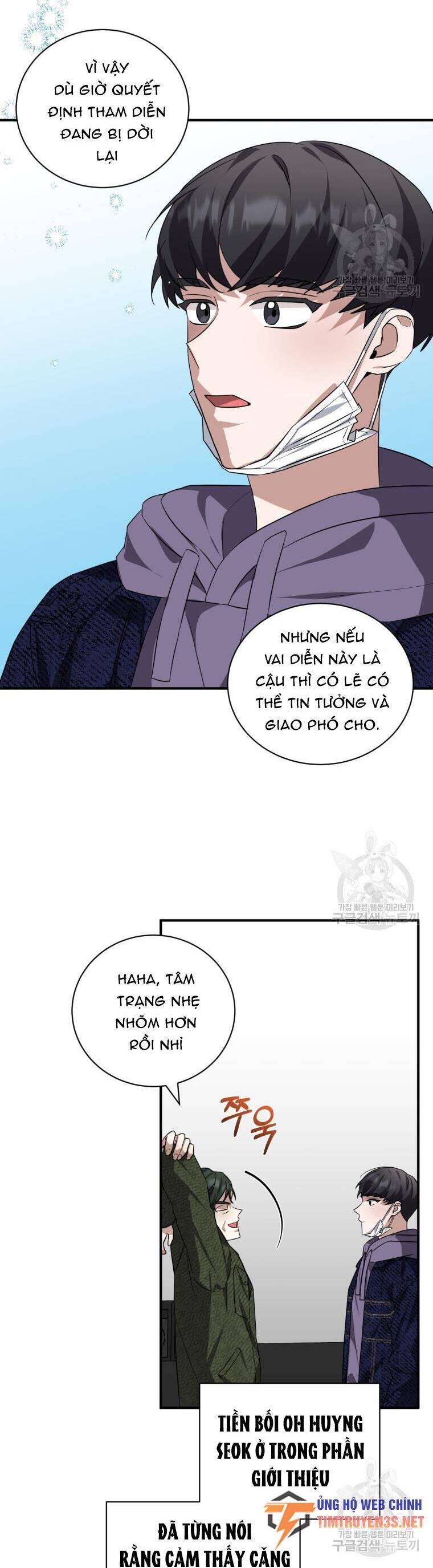 Trở Thành Siêu Diễn Viên Chỉ Bằng Việc Đọc Sách Chap 44 - Next Chap 45
