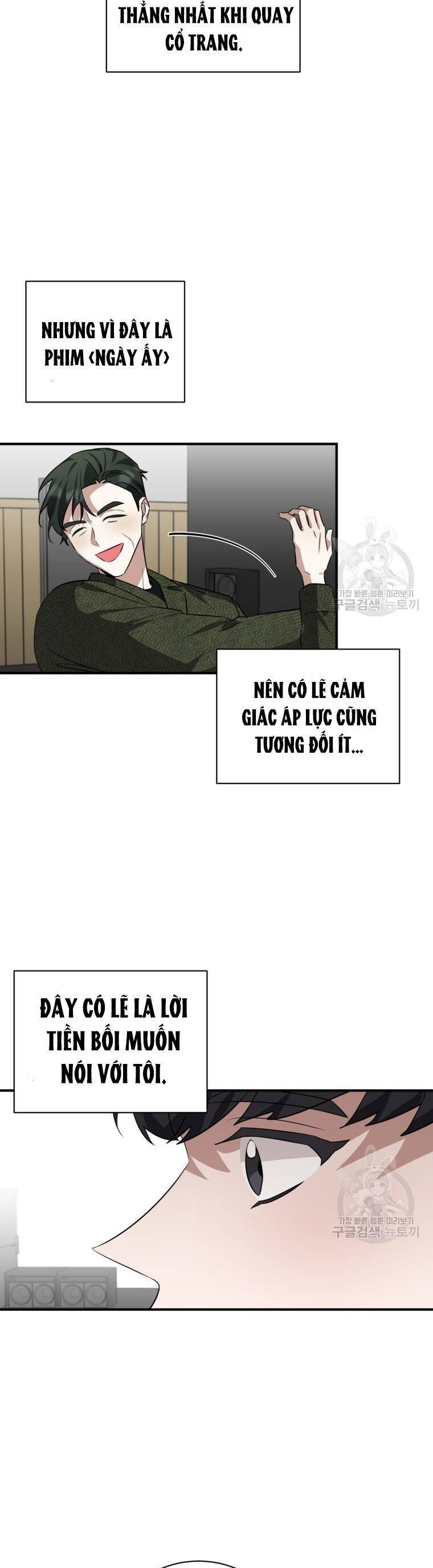 Trở Thành Siêu Diễn Viên Chỉ Bằng Việc Đọc Sách Chap 44 - Next Chap 45