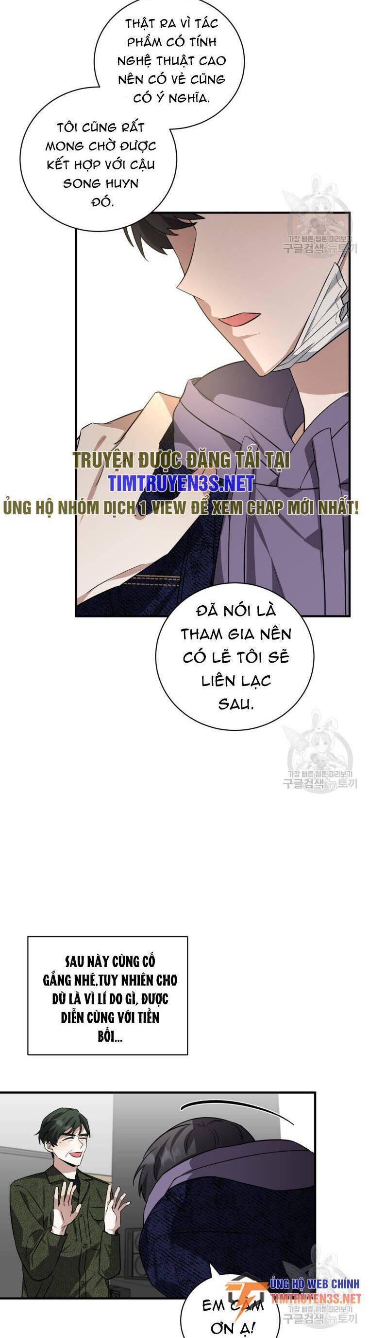 Trở Thành Siêu Diễn Viên Chỉ Bằng Việc Đọc Sách Chap 44 - Next Chap 45