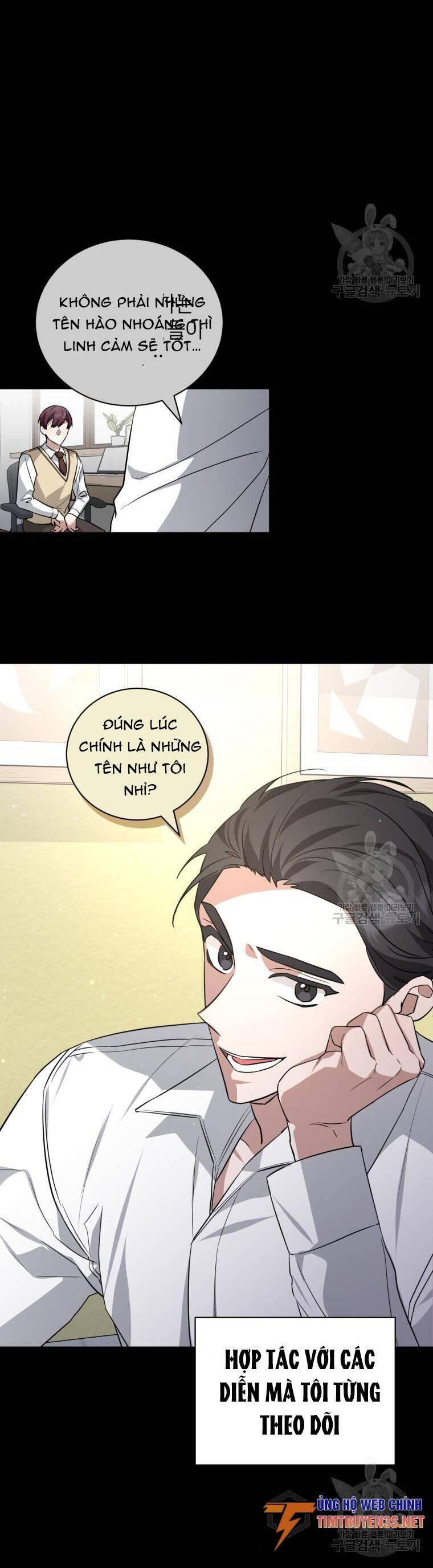 Trở Thành Siêu Diễn Viên Chỉ Bằng Việc Đọc Sách Chap 44 - Next Chap 45