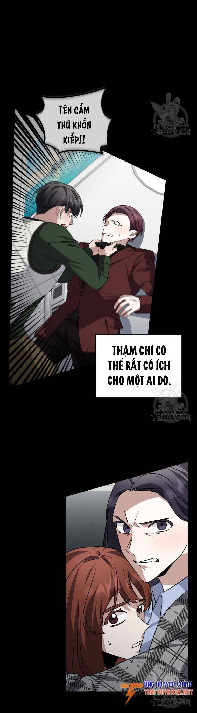 Trở Thành Siêu Diễn Viên Chỉ Bằng Việc Đọc Sách Chap 44 - Next Chap 45