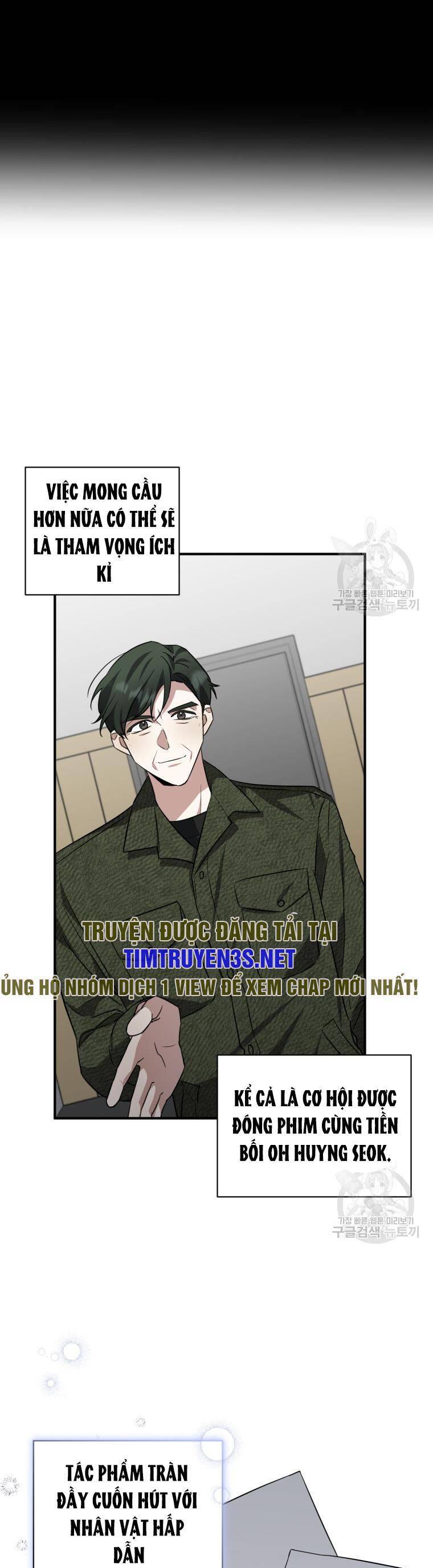 Trở Thành Siêu Diễn Viên Chỉ Bằng Việc Đọc Sách Chap 44 - Next Chap 45