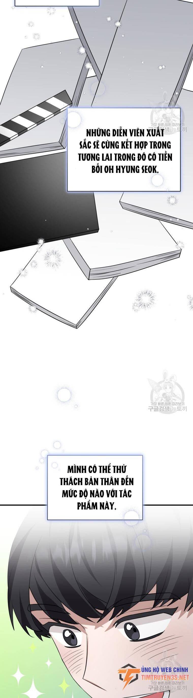 Trở Thành Siêu Diễn Viên Chỉ Bằng Việc Đọc Sách Chap 44 - Next Chap 45