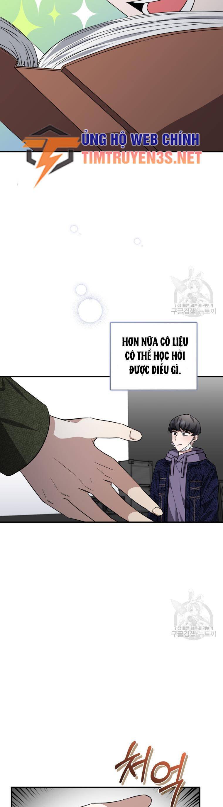 Trở Thành Siêu Diễn Viên Chỉ Bằng Việc Đọc Sách Chap 44 - Next Chap 45