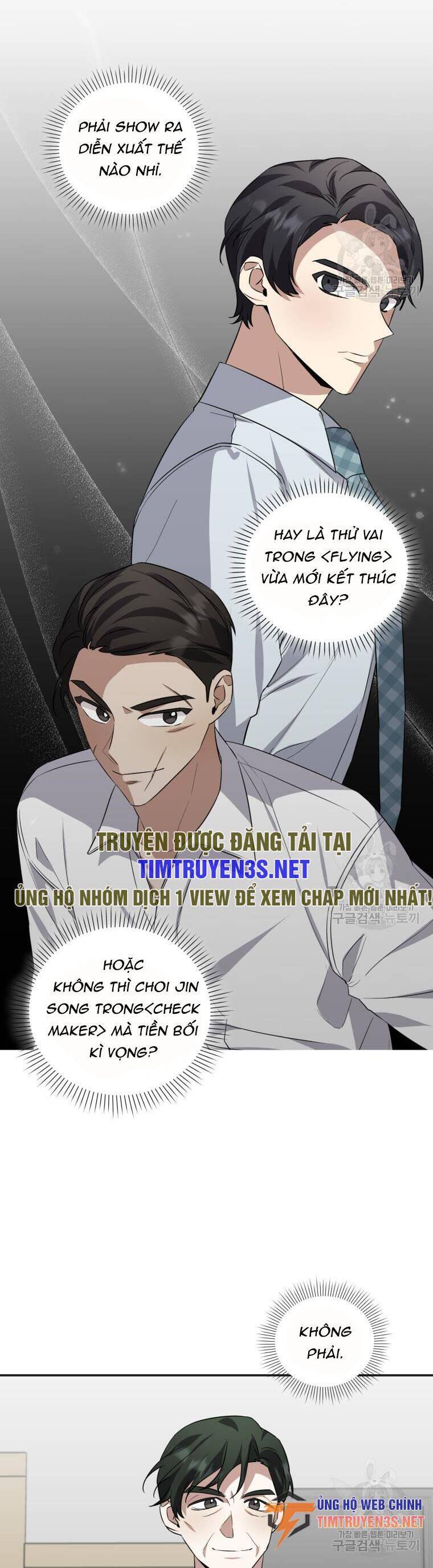 Trở Thành Siêu Diễn Viên Chỉ Bằng Việc Đọc Sách Chap 44 - Next Chap 45