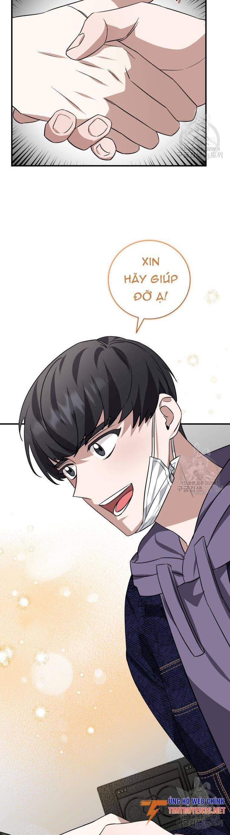 Trở Thành Siêu Diễn Viên Chỉ Bằng Việc Đọc Sách Chap 44 - Next Chap 45