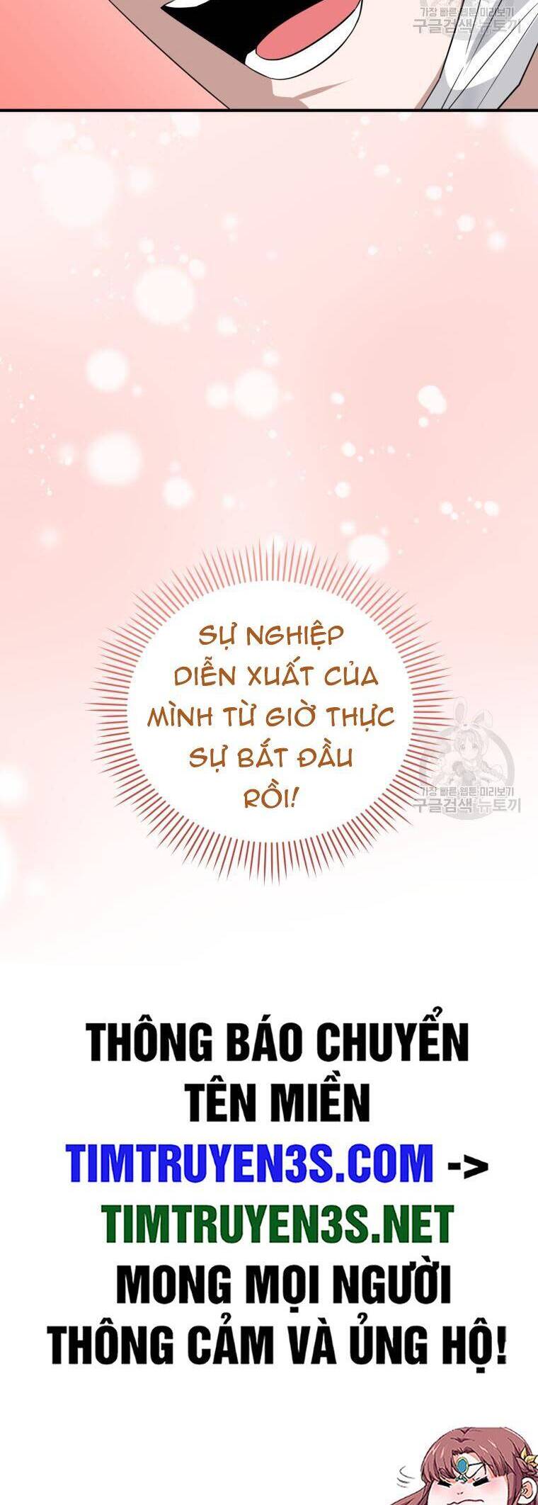 Trở Thành Siêu Diễn Viên Chỉ Bằng Việc Đọc Sách Chap 44 - Next Chap 45