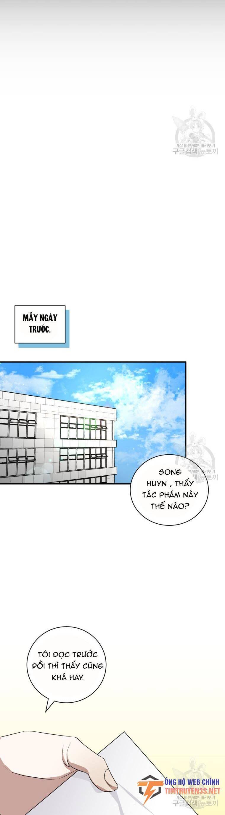 Trở Thành Siêu Diễn Viên Chỉ Bằng Việc Đọc Sách Chap 44 - Next Chap 45