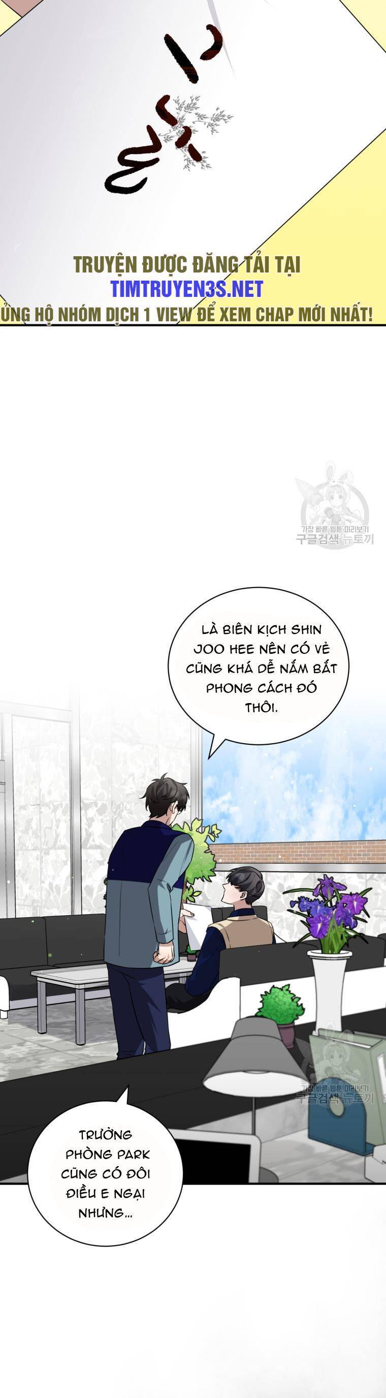 Trở Thành Siêu Diễn Viên Chỉ Bằng Việc Đọc Sách Chap 44 - Next Chap 45