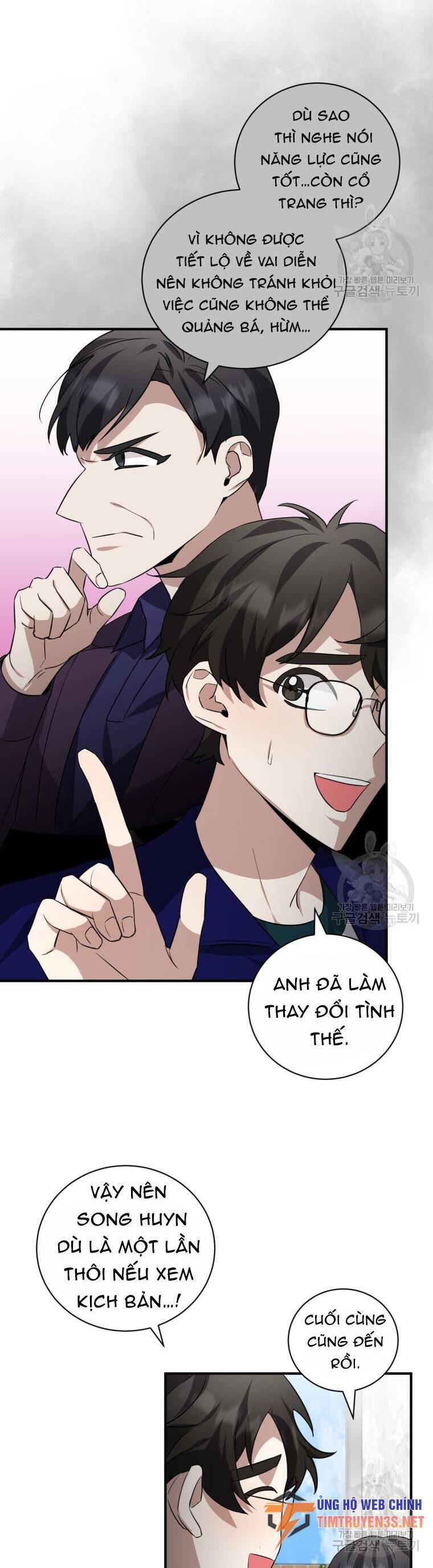 Trở Thành Siêu Diễn Viên Chỉ Bằng Việc Đọc Sách Chap 44 - Next Chap 45