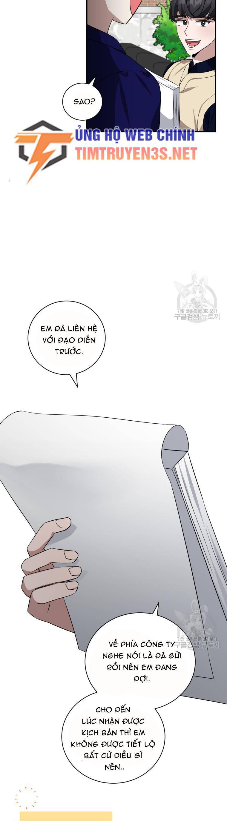 Trở Thành Siêu Diễn Viên Chỉ Bằng Việc Đọc Sách Chap 44 - Next Chap 45