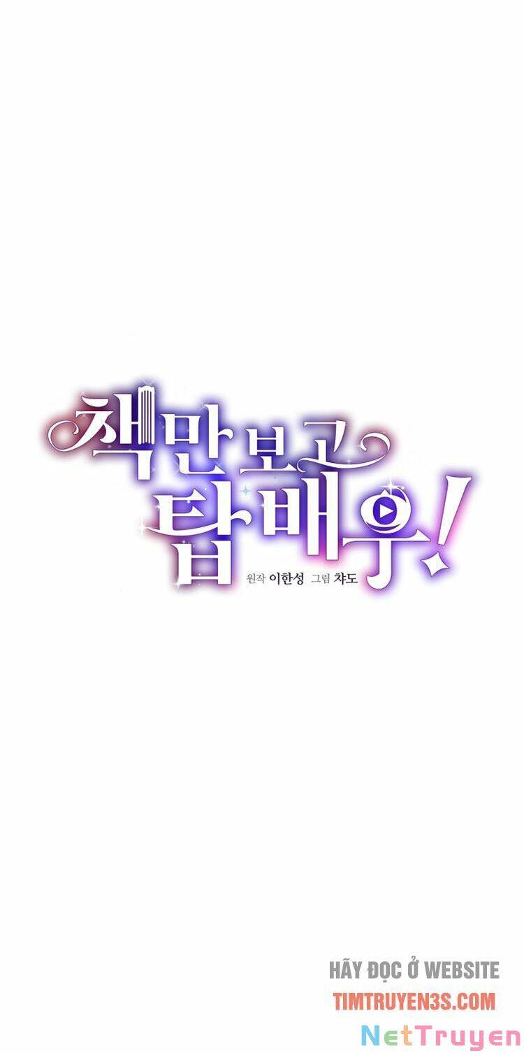 Trở Thành Siêu Diễn Viên Chỉ Bằng Việc Đọc Sách Chap 6 - Next Chap 7