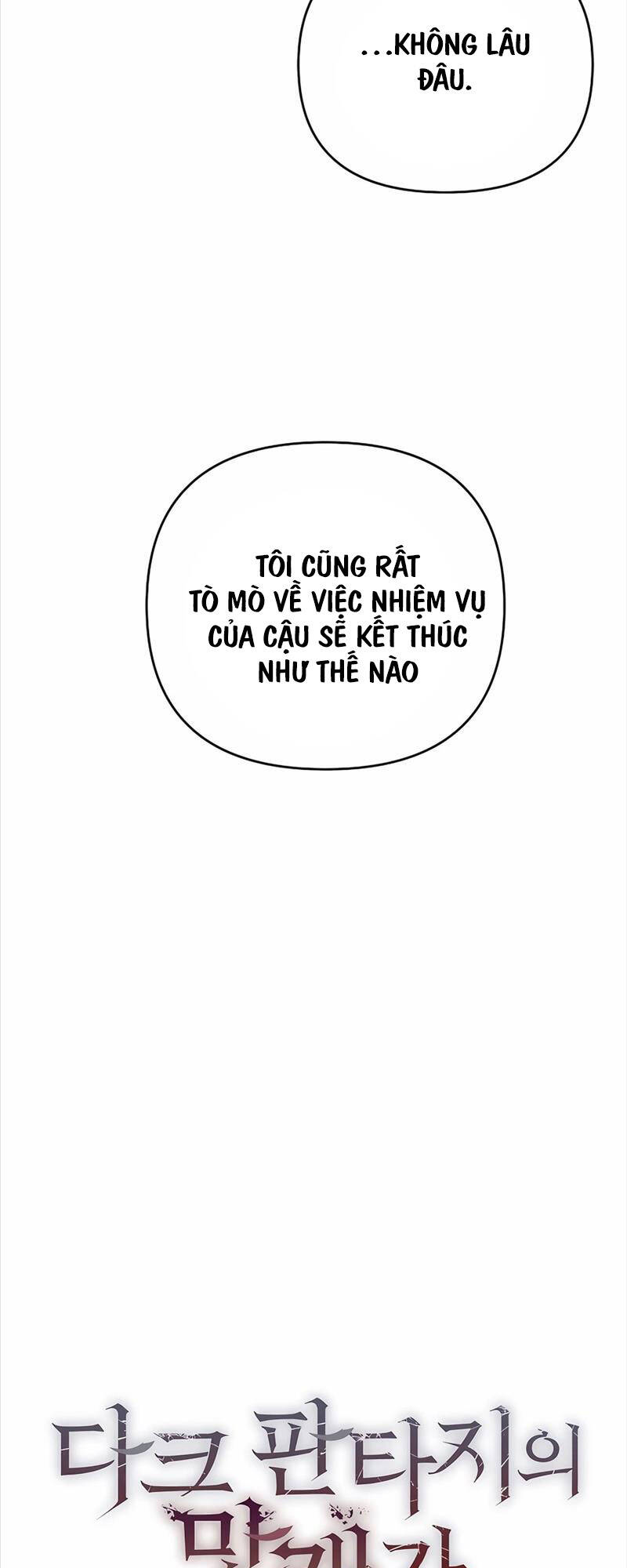 Trở Thành Tên Khốn Ở Thế Giới Dark Fantasy Chap 27 - Next Chap 28